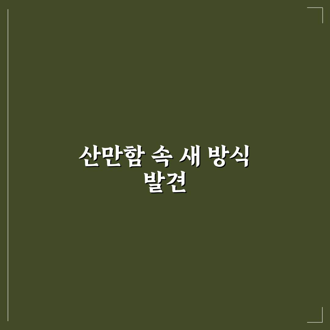 멀티태스킹 대신 싱글태스킹 효과: 더 생산적으로 바뀐 리얼후기
