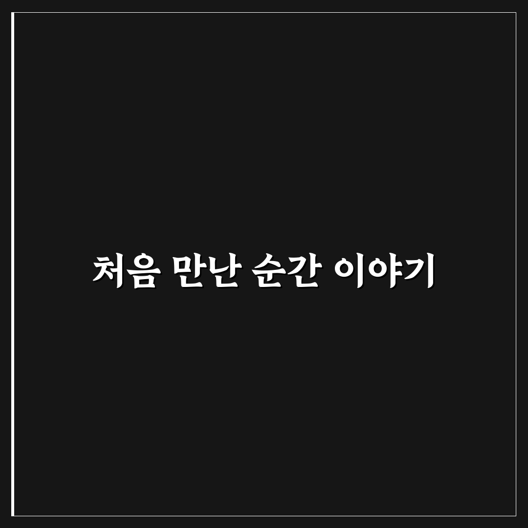 살림 초보 필수 주방용품 직접 써본 후기와 추천 리스트