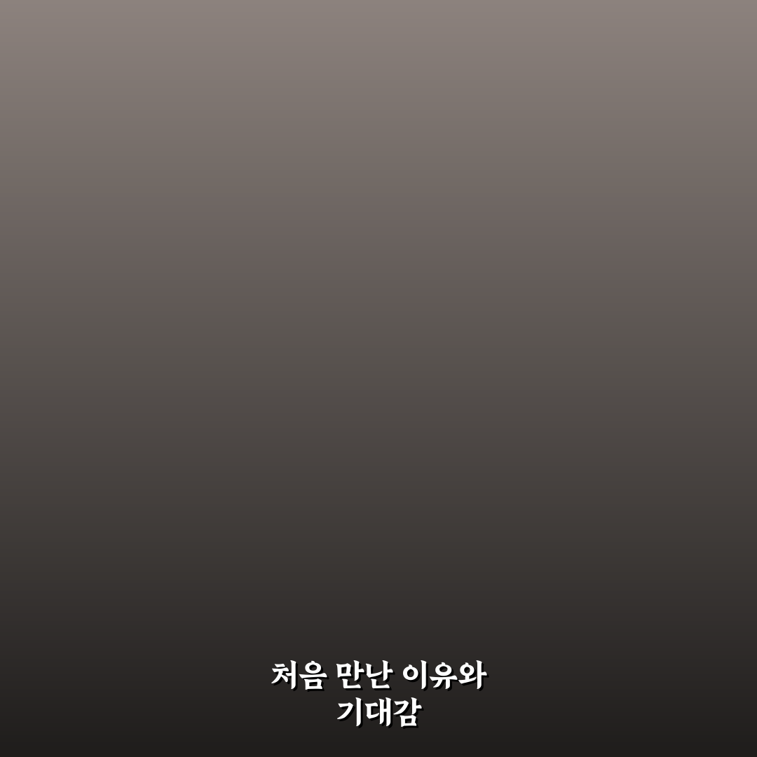 음식물 쓰레기통 악취 제거에 효과적인 솔직후기