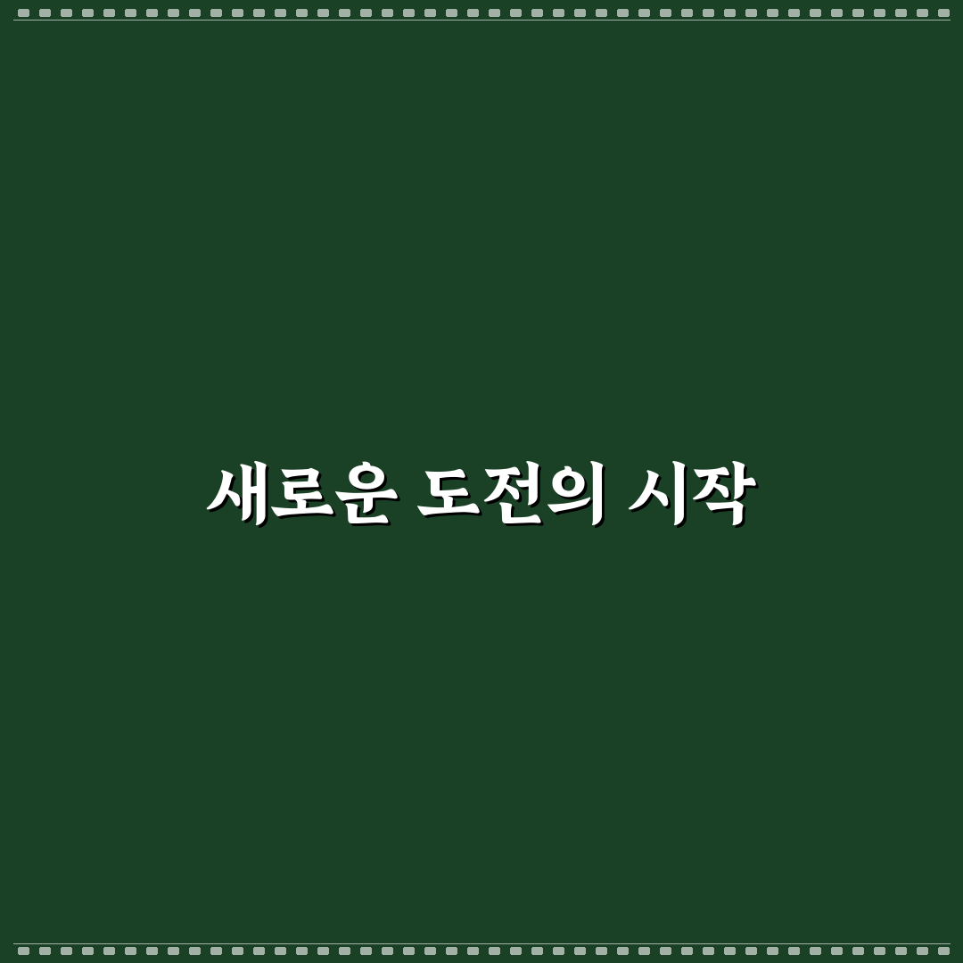 인테리어 소품 먼지 제거 방법 직접 써본 후기와 꿀팁