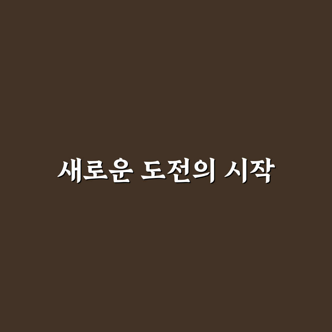 제로 웨이스트 청소 실천, 직접 써본 후기와 꿀팁