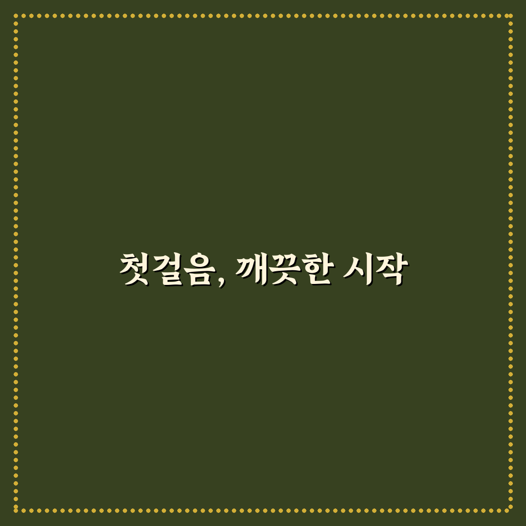 주방 조리도구 효율적인 수납 직접 써본 후기와 팁 소개