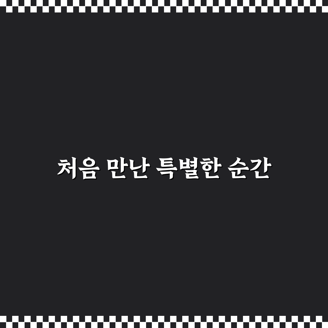 스마트폰 배터리 오래 쓰는 법 2026 직접 써본 후기와 팁