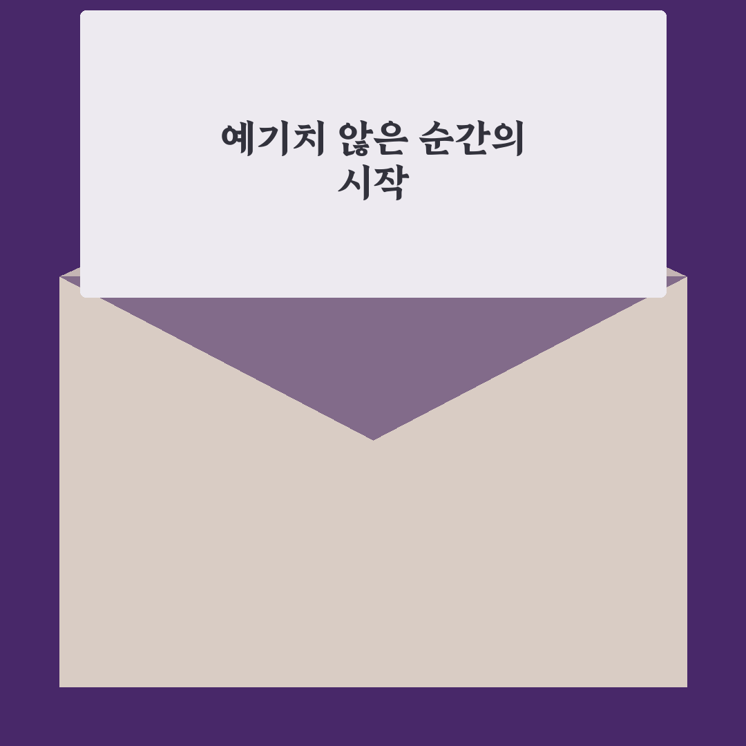 변기 물 안 내려갈 때 응급 처치 직접 써본 후기