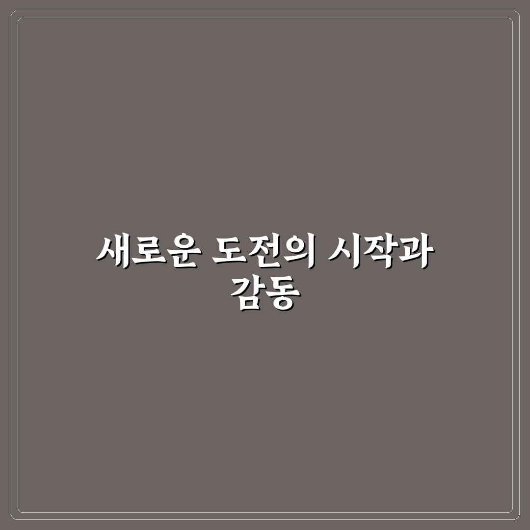 옷장 정리 수납 효율 높이는 방법 직접 써본 후기