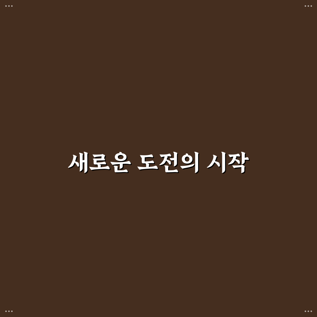 에어컨 필터 셀프 청소 방법 직접 써본 솔직후기