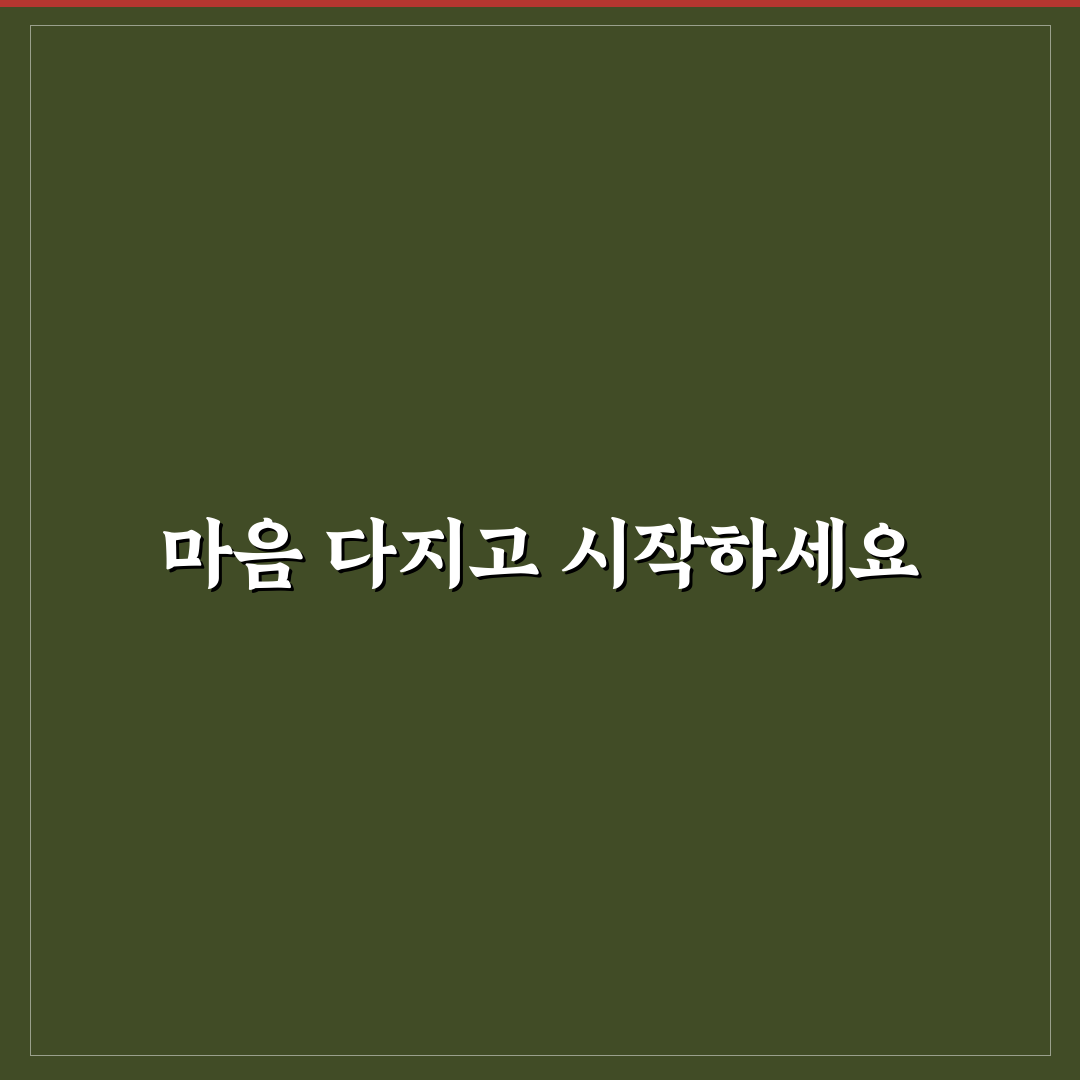 노년층 근력 강화 운동 추천 직접 써본 효과적인 방법들