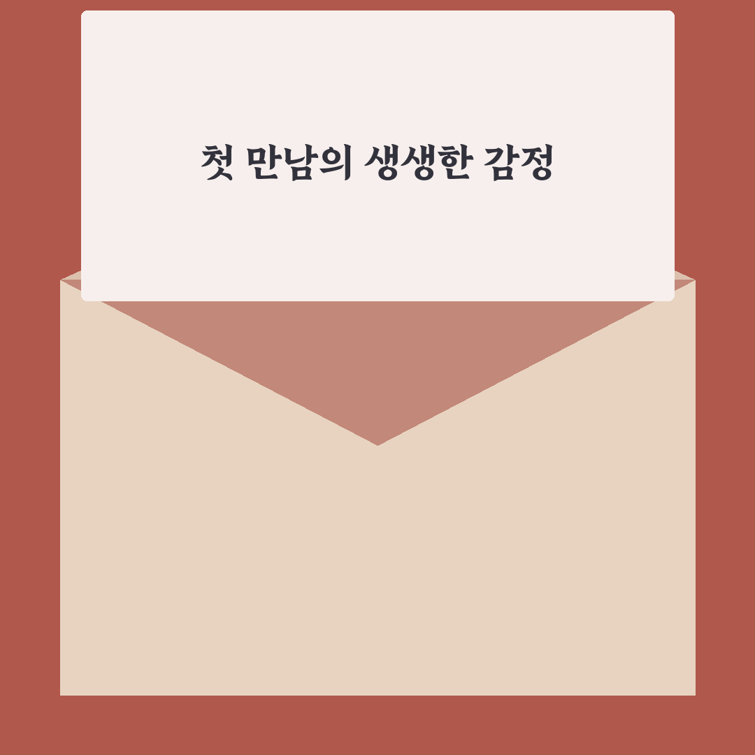 간편한 주간 식단 계획 템플릿 직접 써본 후기와 활용 팁