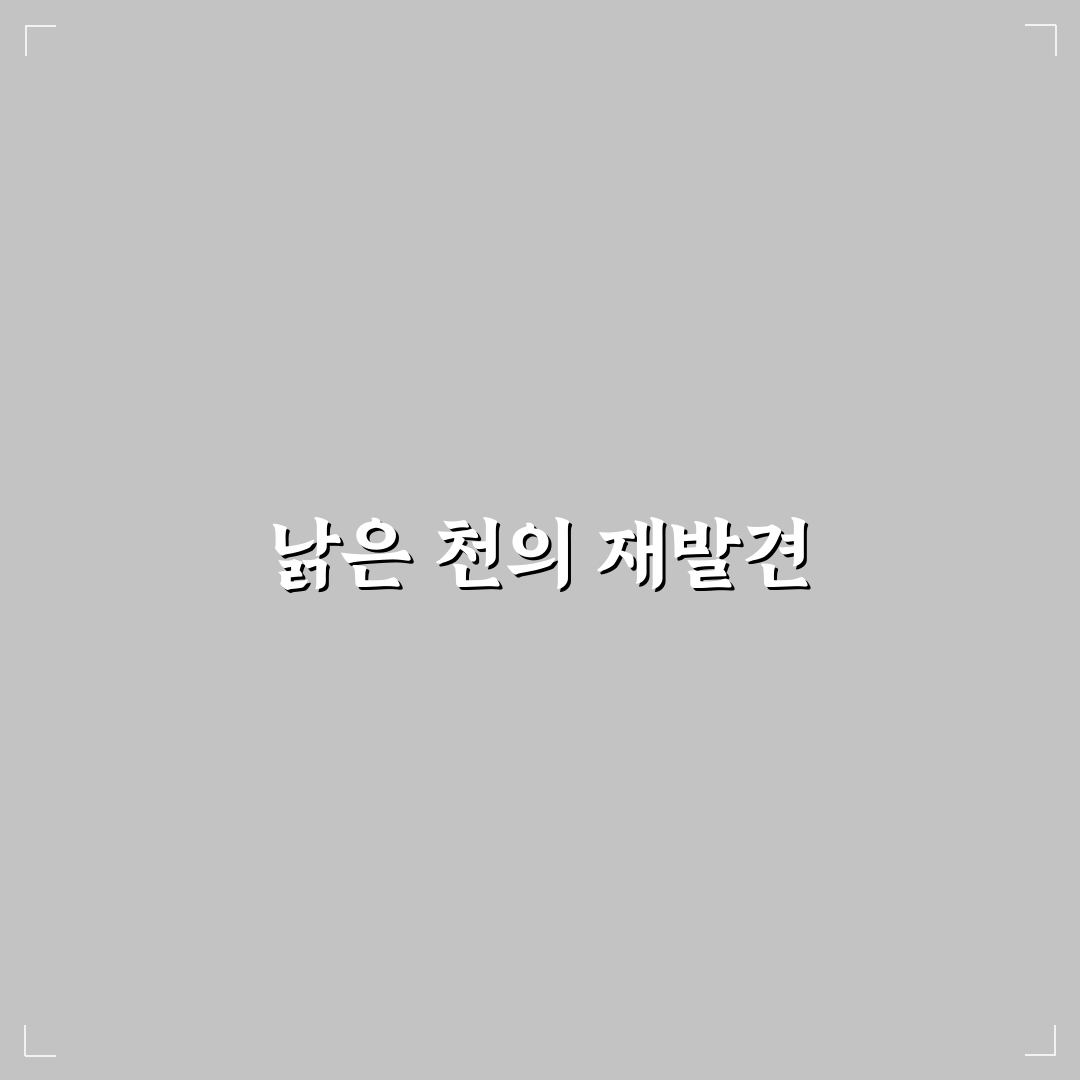 낡은 수건 활용법 아이디어 직접 써본 후기로 알뜰하게 재사용하기