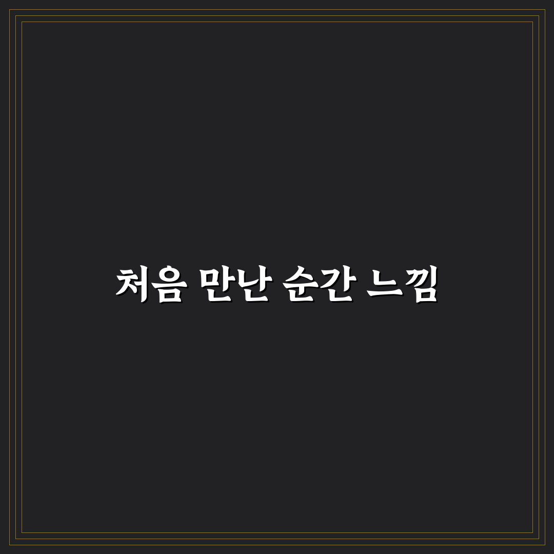 스미싱 보이스피싱 예방 가이드 직접 써본 솔직후기