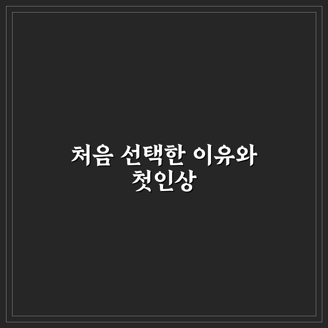 스케줄 관리 앱 비교 추천 직접 써본 후기와 실사용 팁
