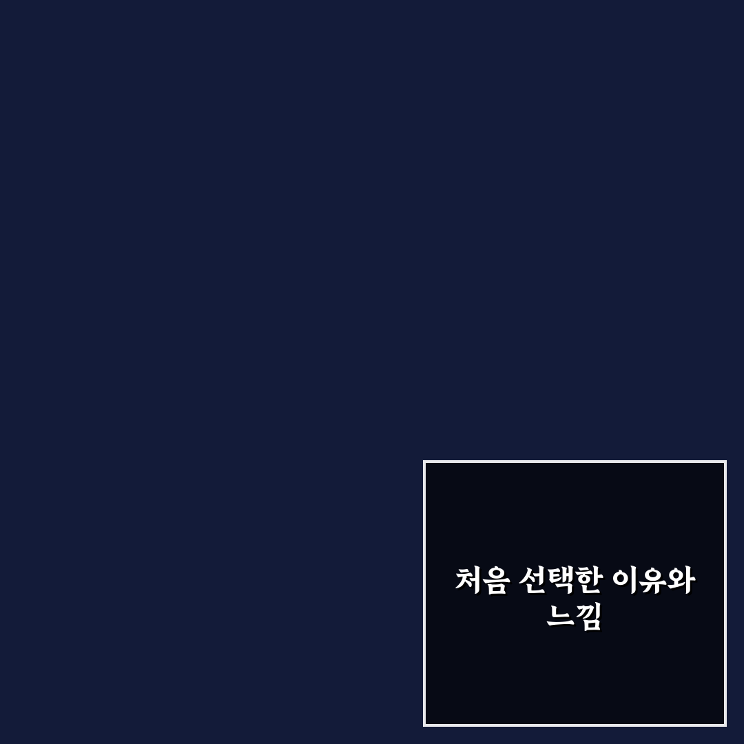 음식물 처리기 종류별 장단점 직접 써본 후기