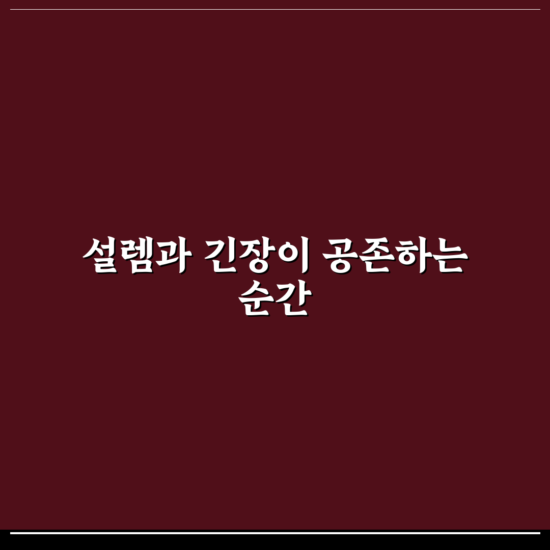 증강현실 쇼핑 경험 활용법 직접 써본 후기와 꿀팁