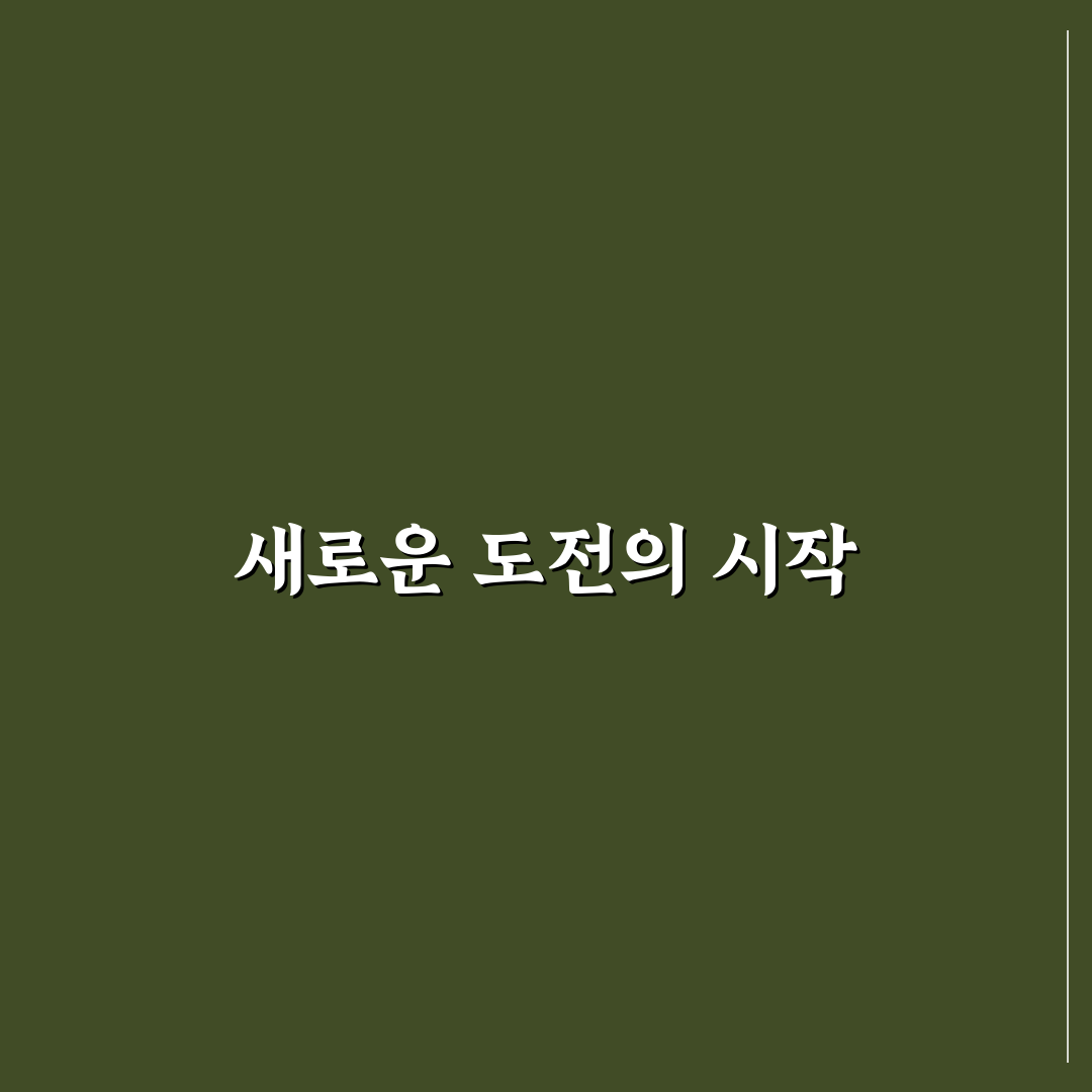 손목 터널 증후군 예방 운동 직접 써본 후기와 효과