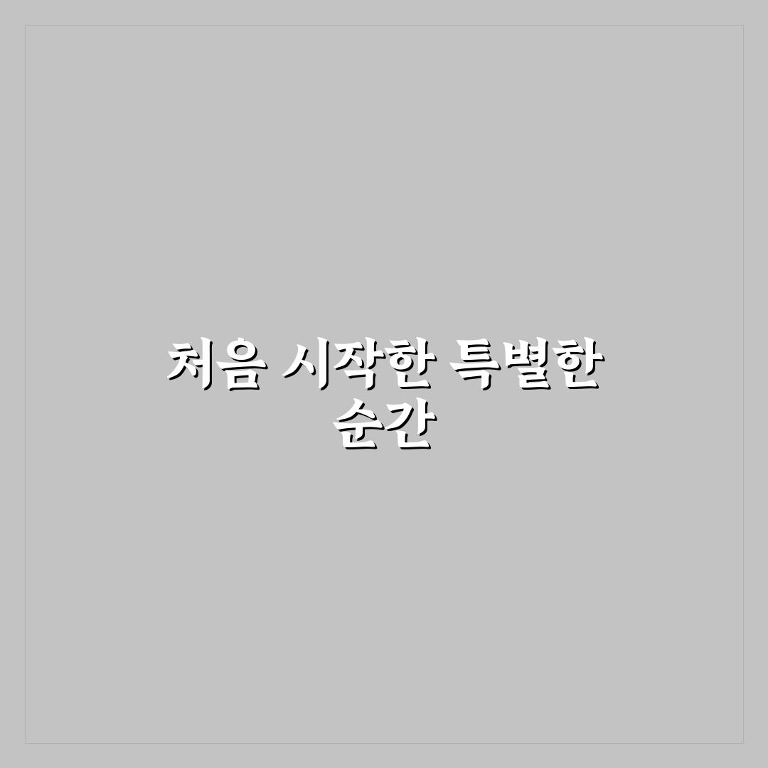 현관 깔끔하게 유지하는 살림법 직접 써본 후기