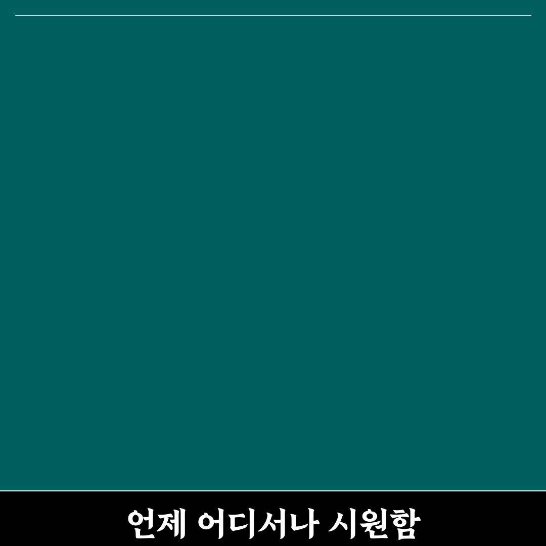 휴대용 선풍기 고장 시 수리 과정과 직접 써본 후기