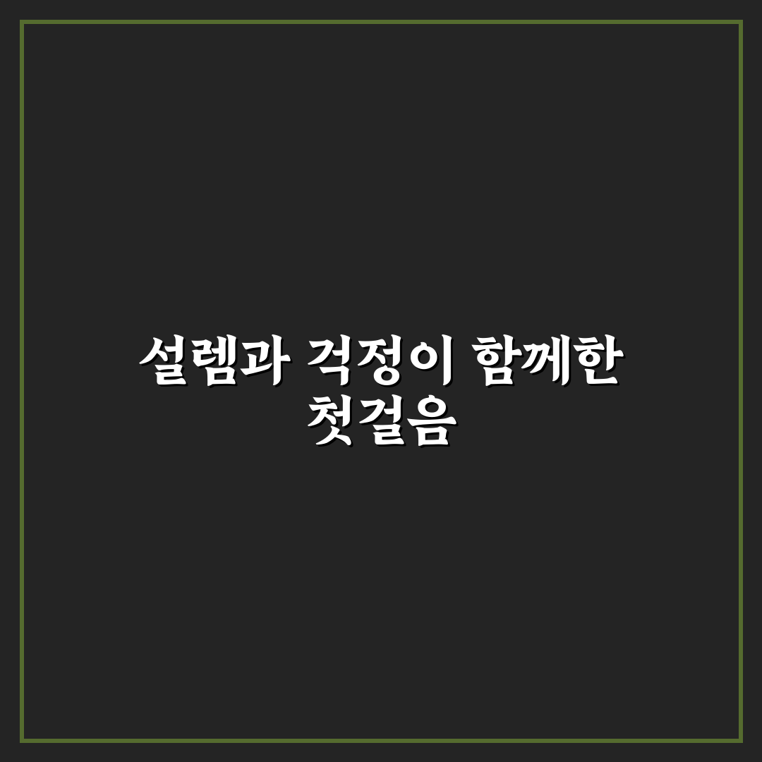 잃어버린 양말 짝 찾는 꿀팁 직접 써본 솔직후기