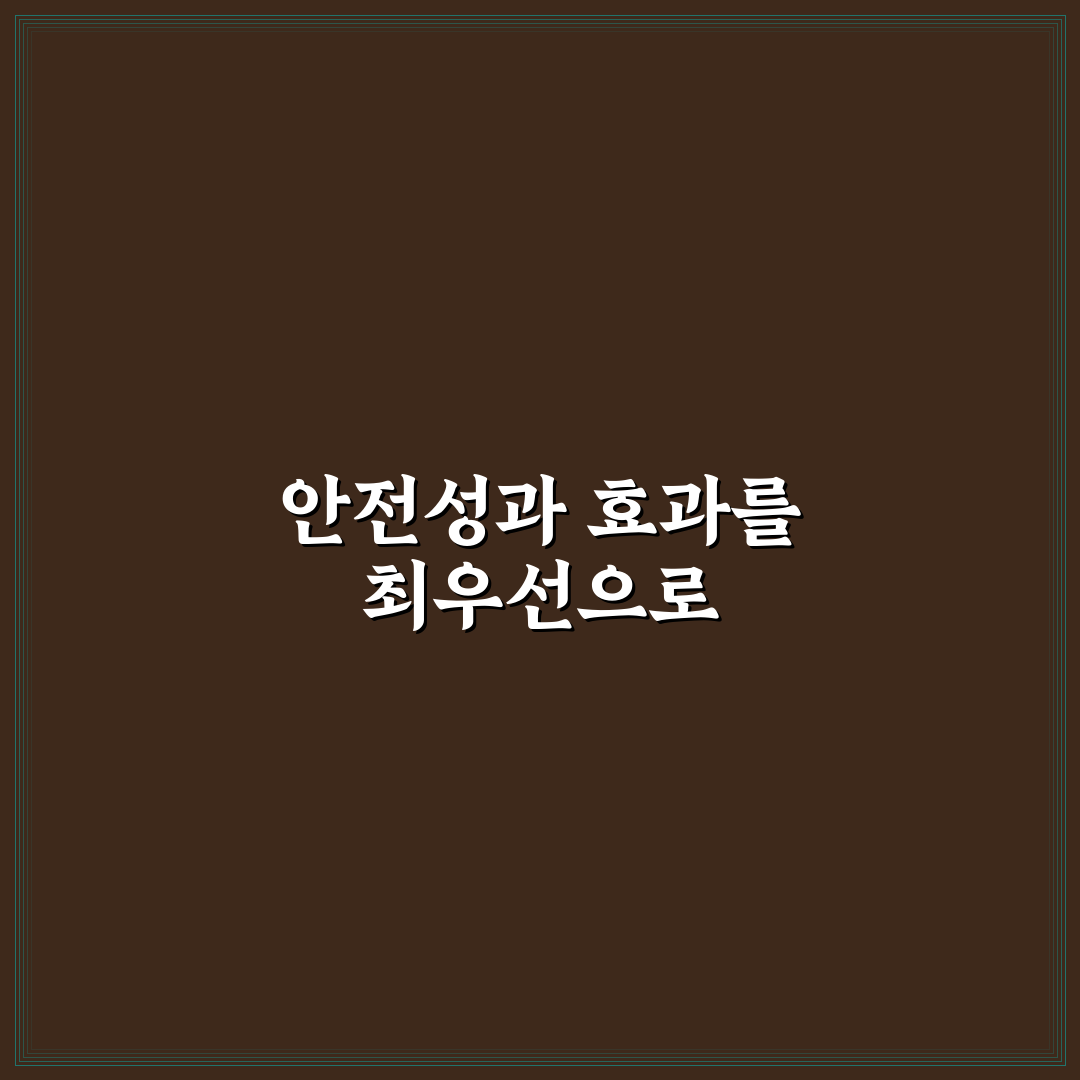 애터미 프로폴리스 치약 성분과 효과 비교 분석 가이드