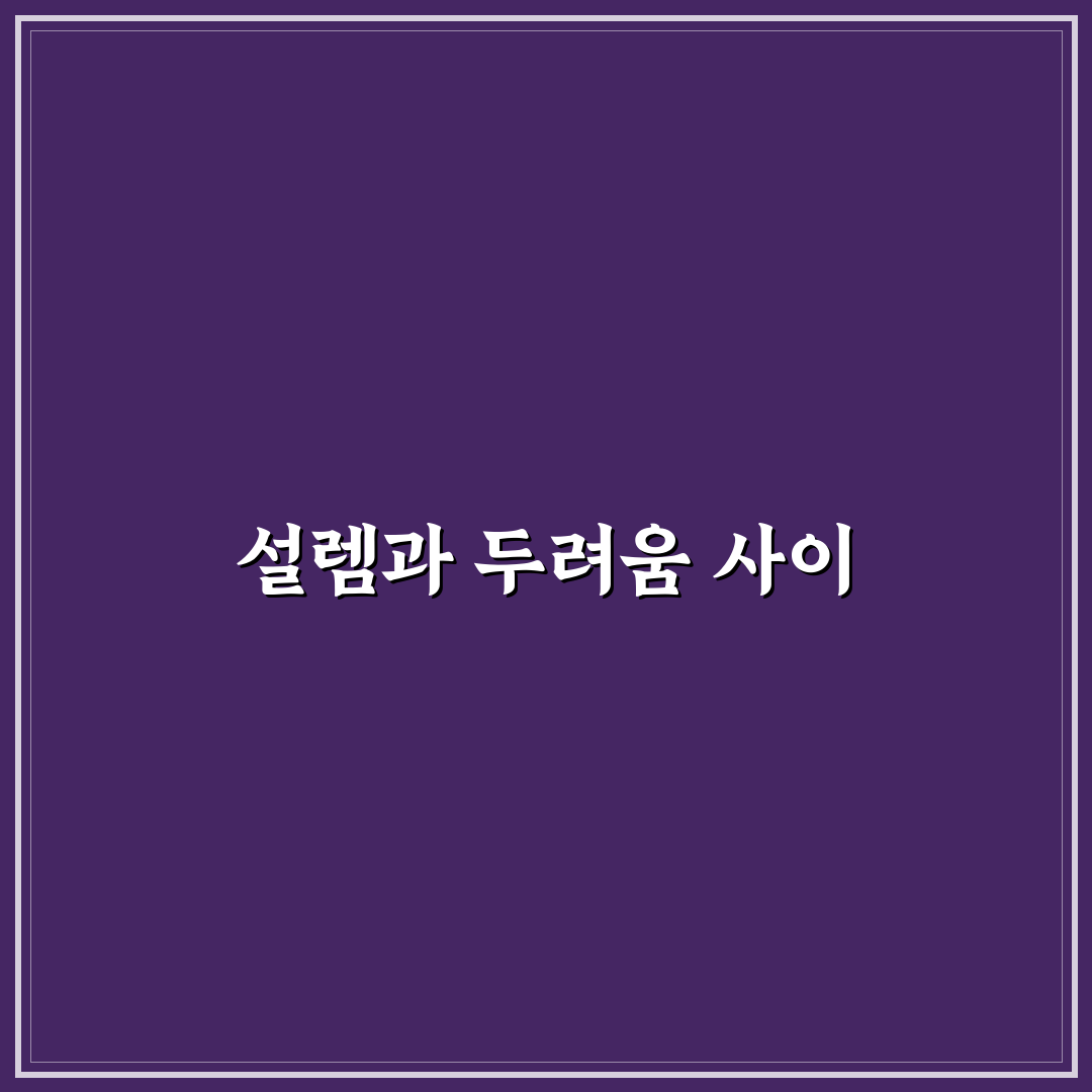 스마트 TV 인터넷 연결 문제 해결 직접 써본 후기