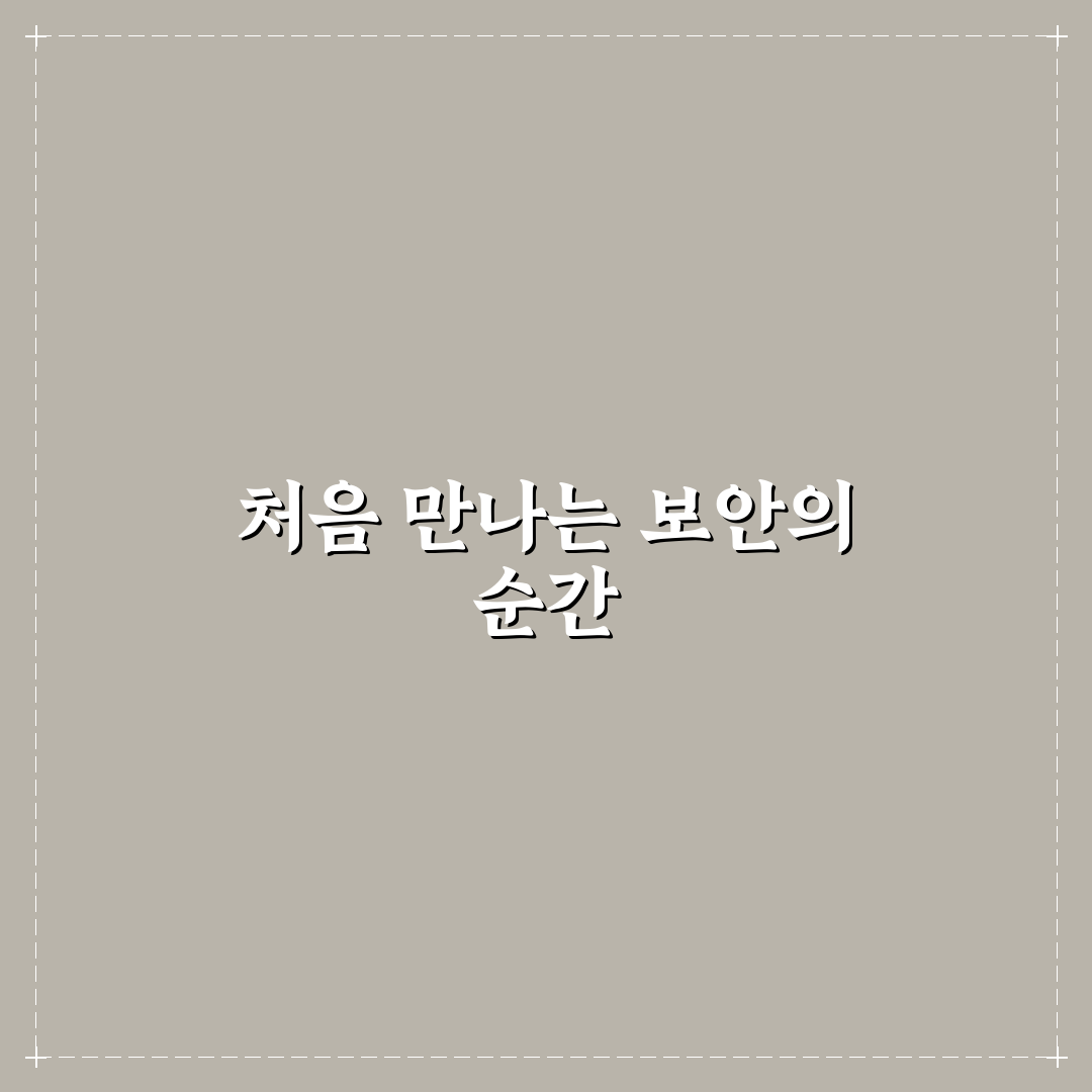 CCTV 작동 안 될 때 해결 방법 솔직후기 공유