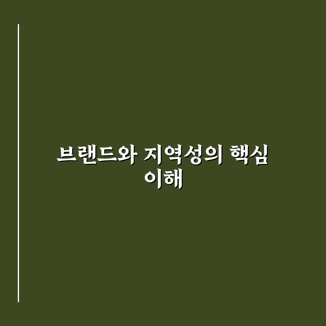모란 빵집 선택 가이드와 인기 메뉴 비교 분석