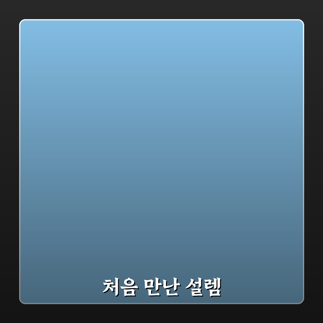 디톡스 주스 집에서 만들기 직접 써본 후기와 간단 레시피
