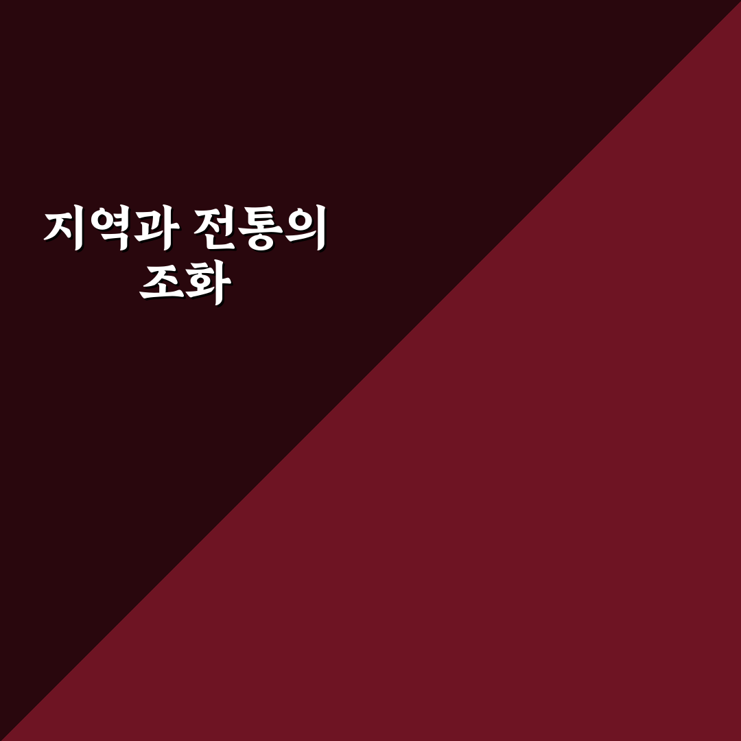 철산 남도술상 비교와 5가지 맛 기준 총정리