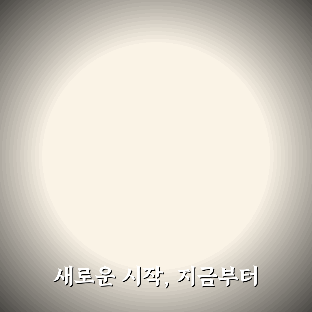 시간 관리 플래너 추천 2026 직접 써본 후기로 본 최고의 선택