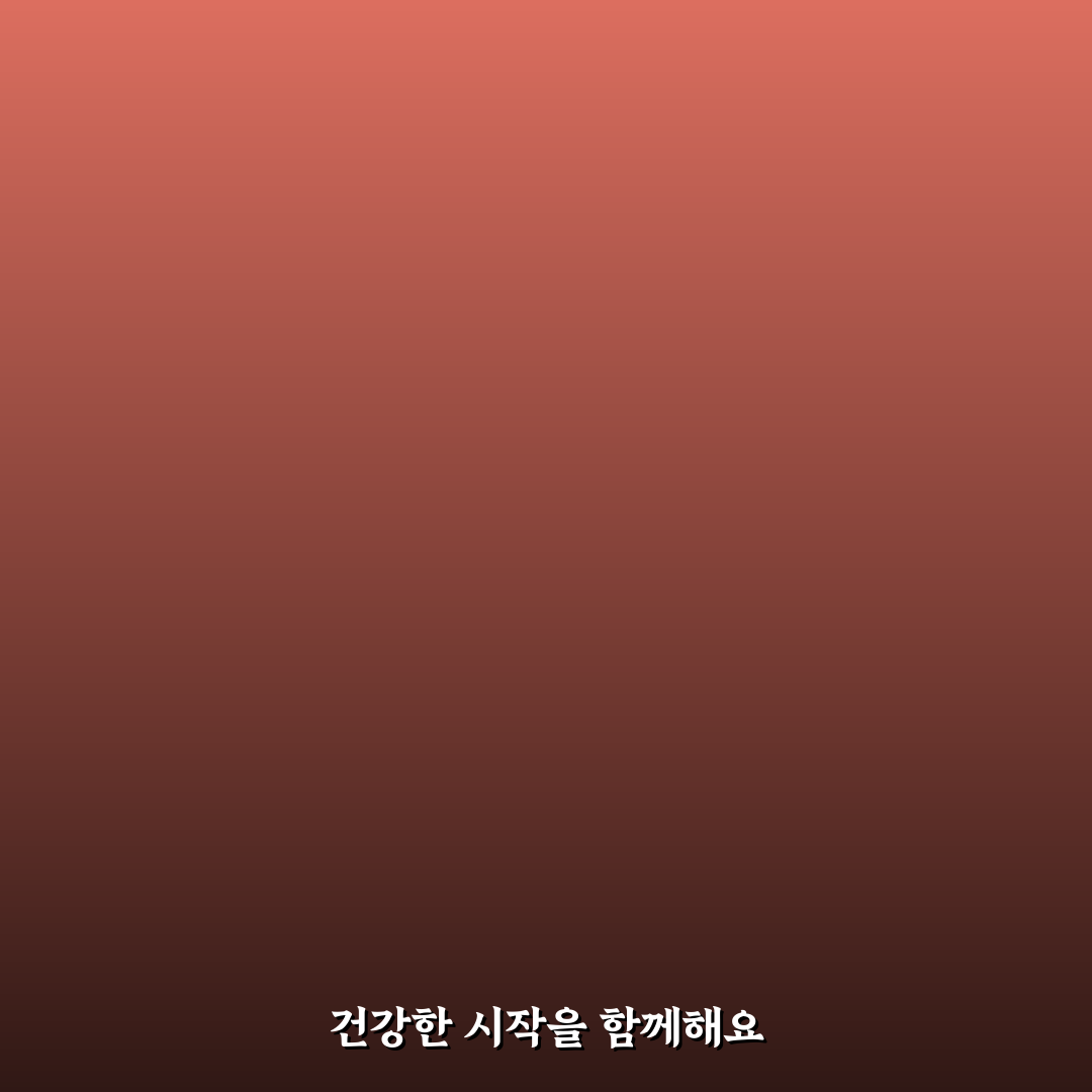 호르몬 균형 맞추는 생활 습관 직접 써본 후기