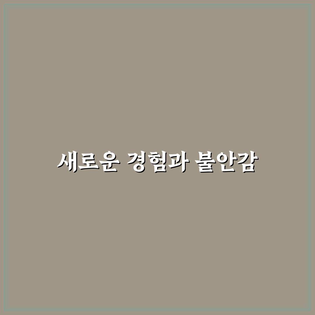 VR 기기 화면 깨질 때 해결 방법 직접 써본 후기