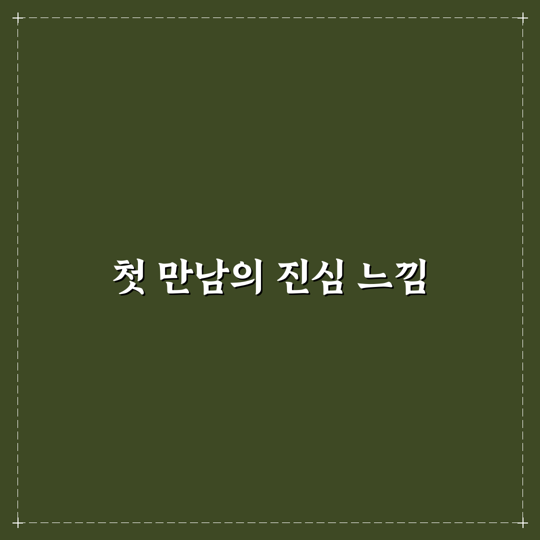 주차장 사고 시 대처 방법 직접 써본 솔직후기