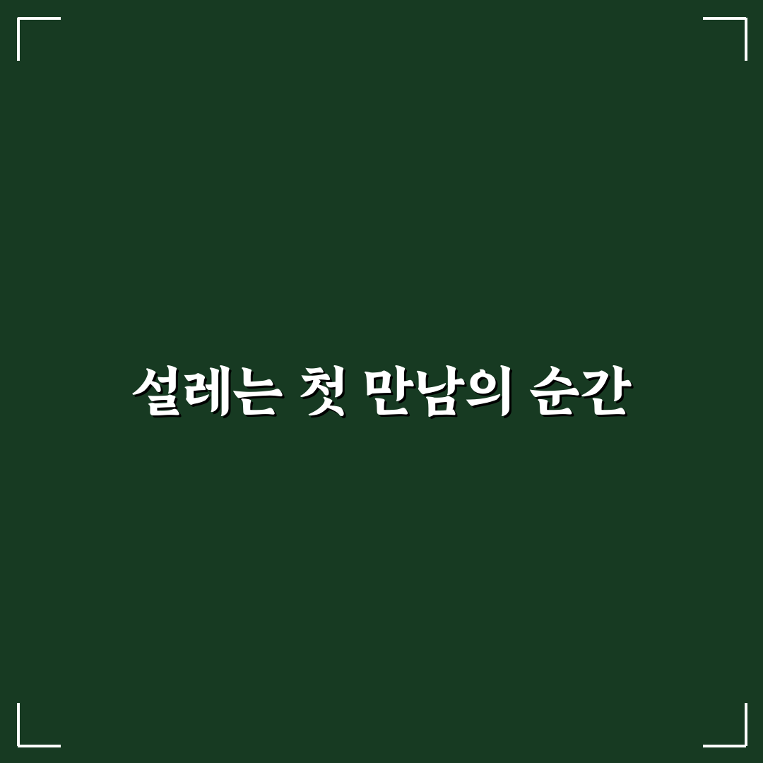 에어컨 바람 약할 때 점검 팁과 직접 써본 후기