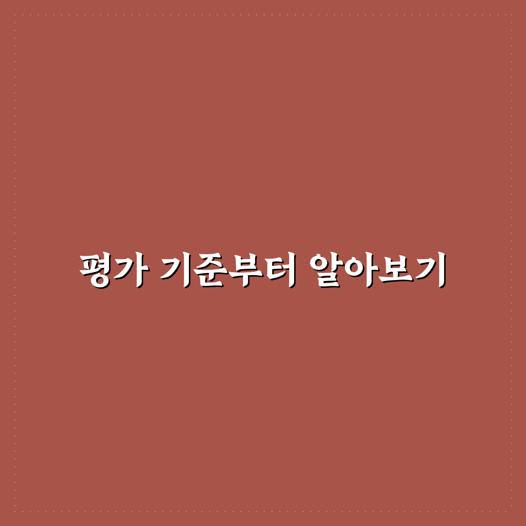 티머니고 따릉이 사용법 비교와 선택 기준 5가지 가이드