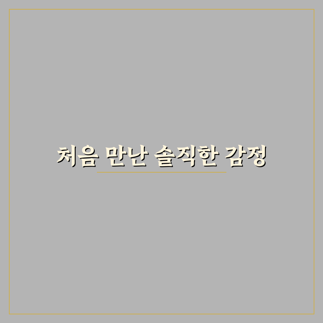 빨래 냄새 안 나게 말리는 꿀팁 직접 써본 후기