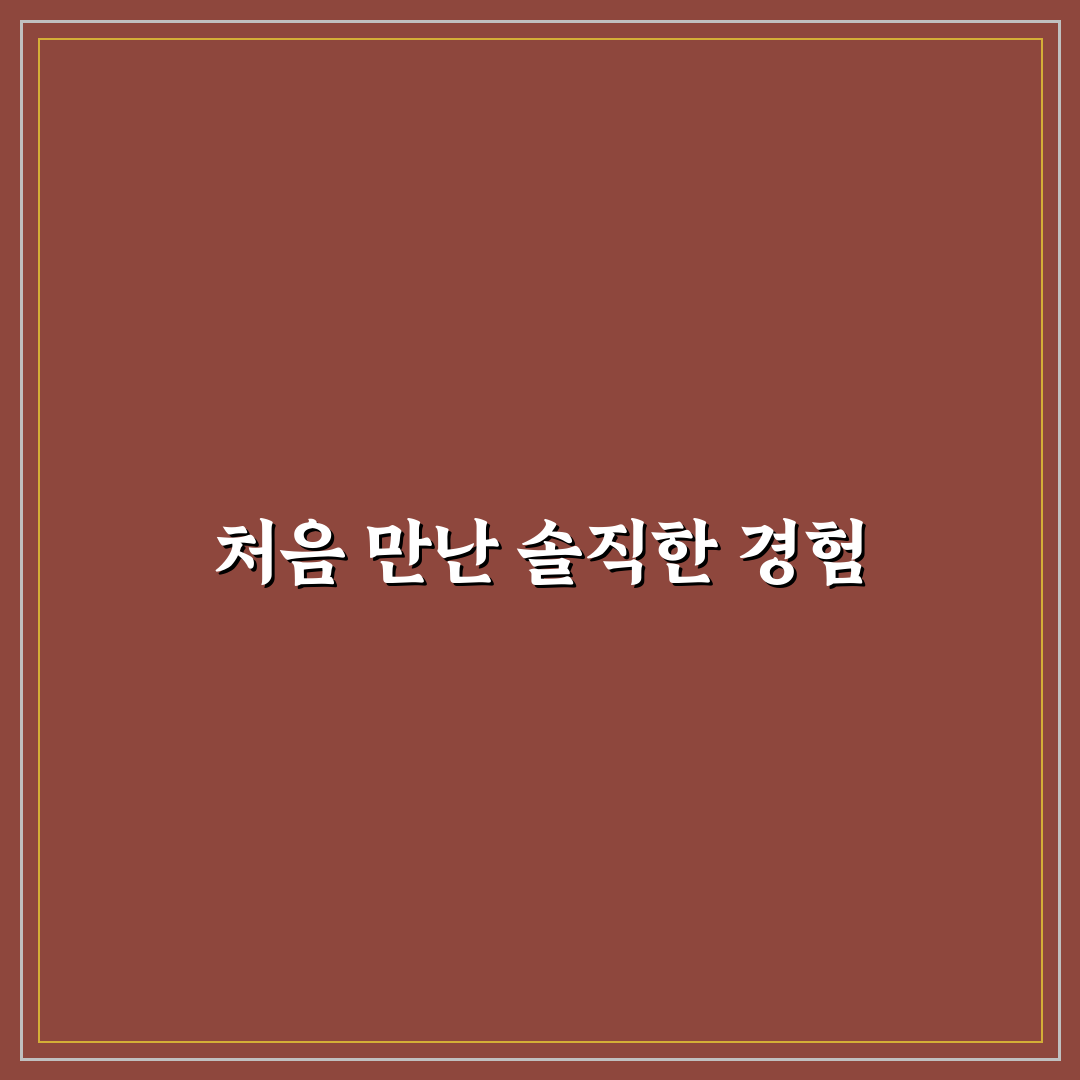 금연 클리닉 지원 프로그램 직접 써본 후기와 효과 분석