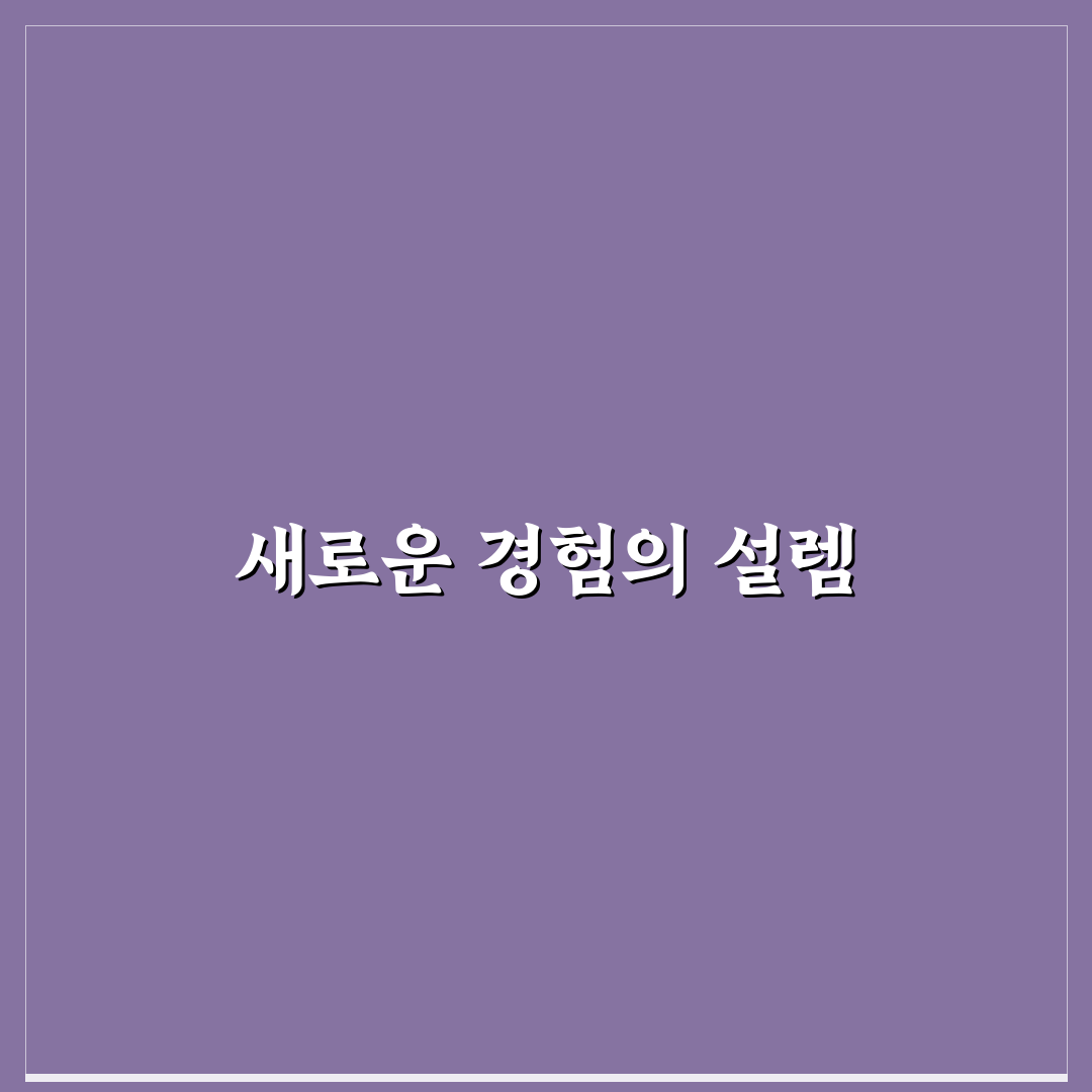 스미싱 문자 식별 방법과 직접 써본 후기