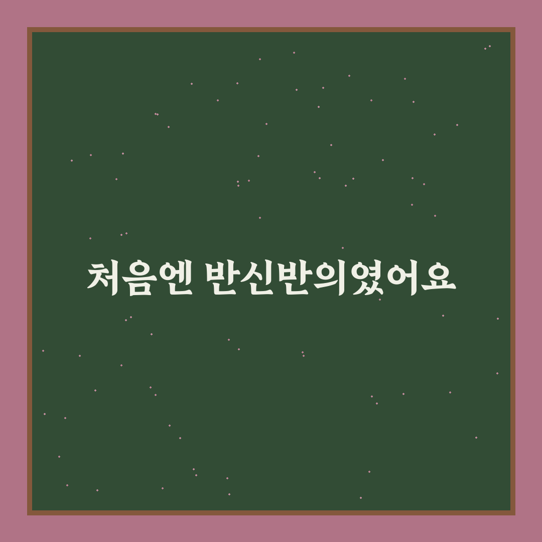 장보기 비용 절약 노하우 직접 써본 후기와 팁 모음