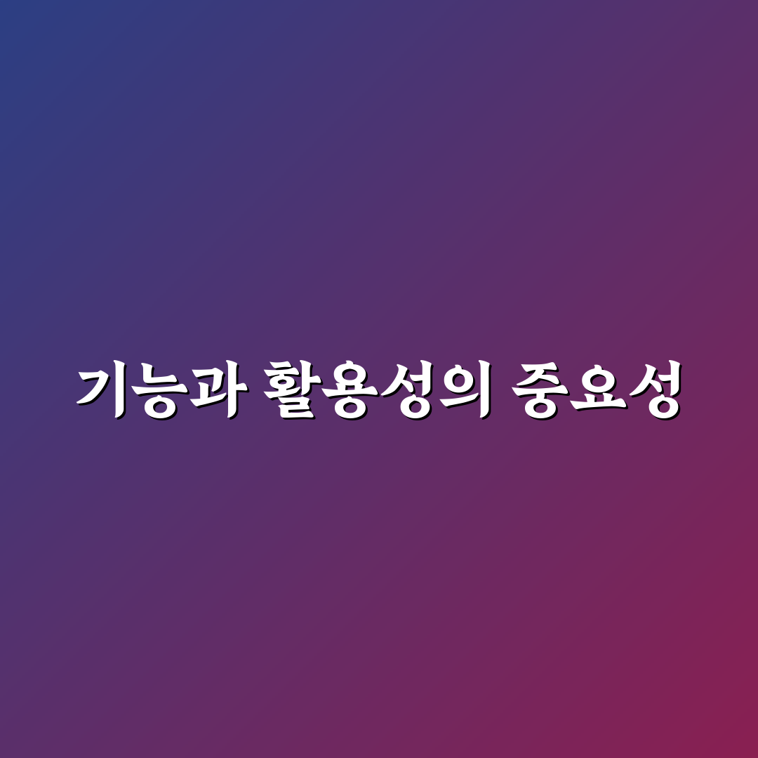 세종 꽃잎대패 선택 가이드와 핵심 비교 분석 5가지
