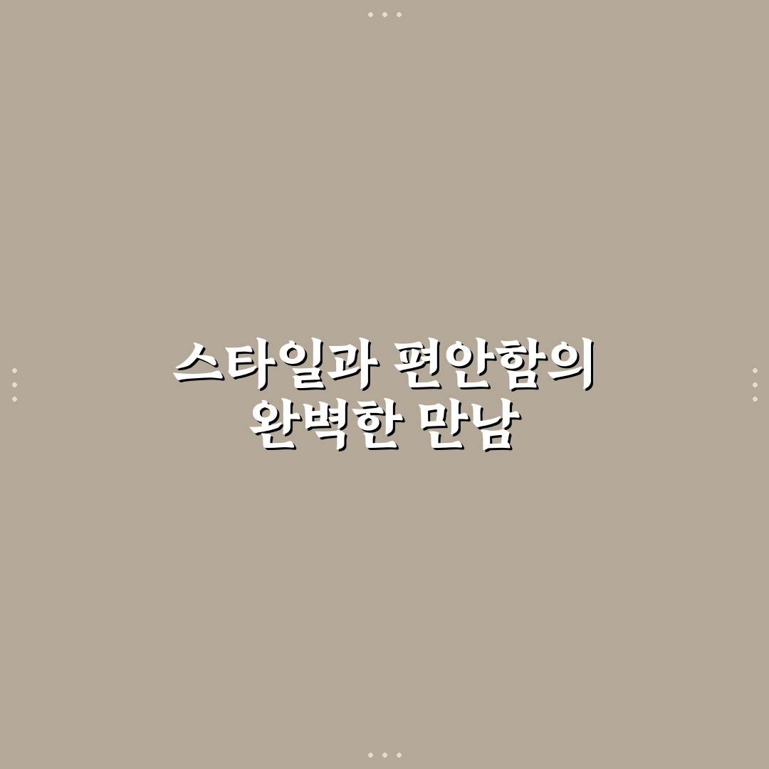 오픈클로젯 블라우스 선택 꿀팁과 스타일 정리