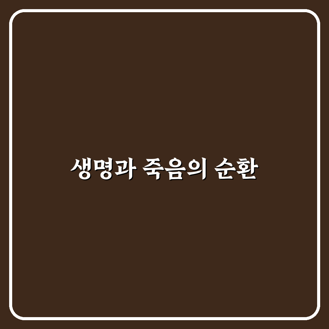 데미안 허스트 벚꽃 작품 이해를 위한 꿀팁 정리