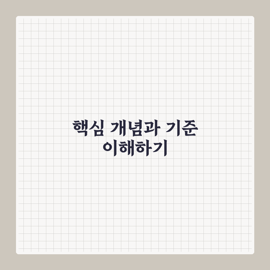 열려라지식문 비교와 분석을 통한 5가지 판단 기준 총정리