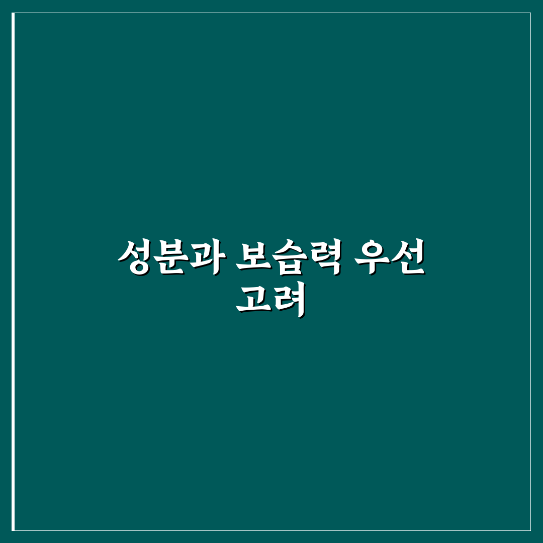 핸드크림 브랜드 명품 비교와 효능별 사용 기준 총정리