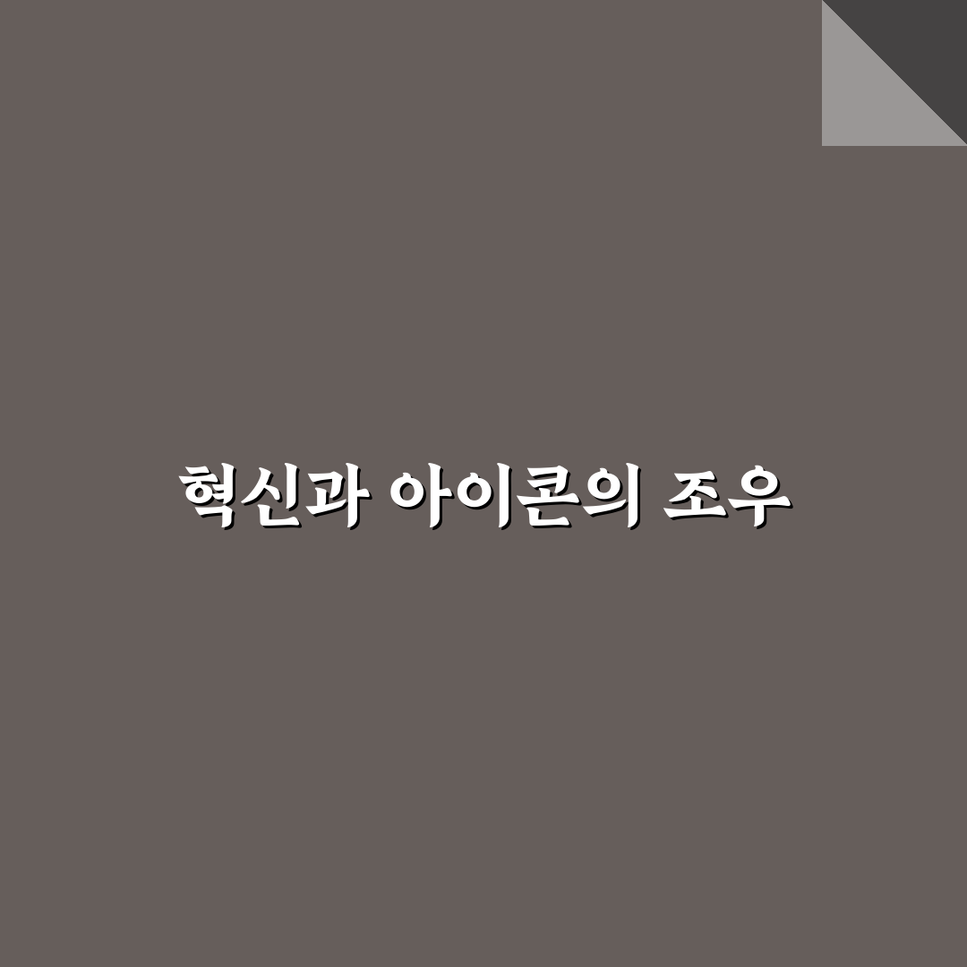 구글 제미나이 김연아 관련 정보 정리와 꿀팁 소개