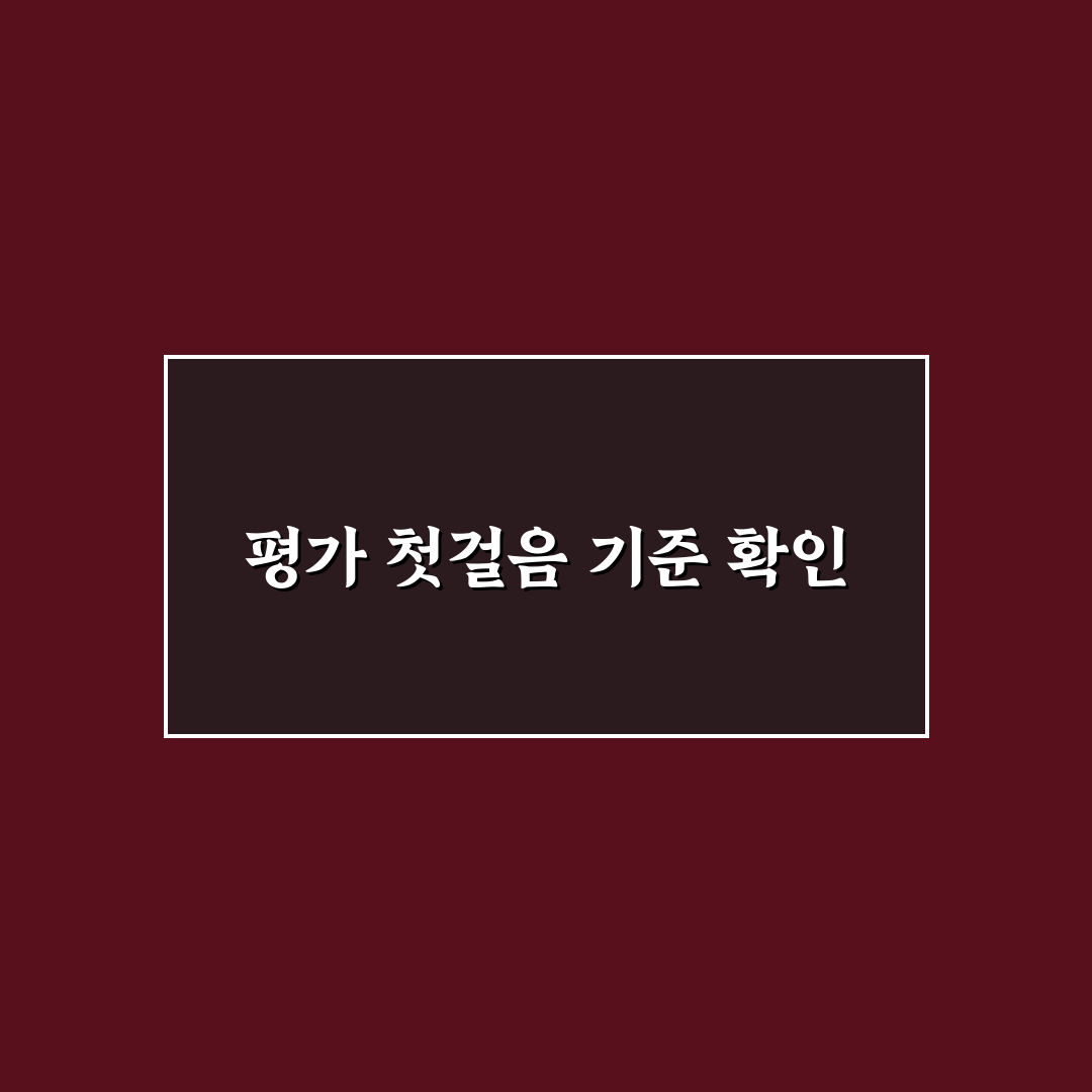 두더지 약 올킬 효과와 사용법 비교 분석 가이드