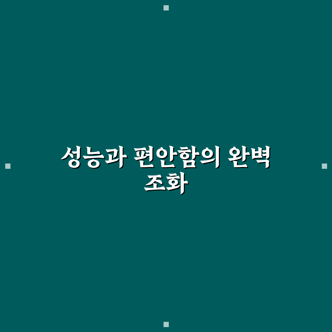 살로몬 오디세이 에어로 사용감과 내구성 비교 5가지 체크포인트