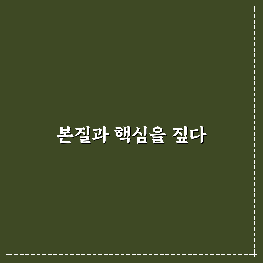 앱솔루틀리 애니씽 비교와 사용 가이드 5가지 기준 분석
