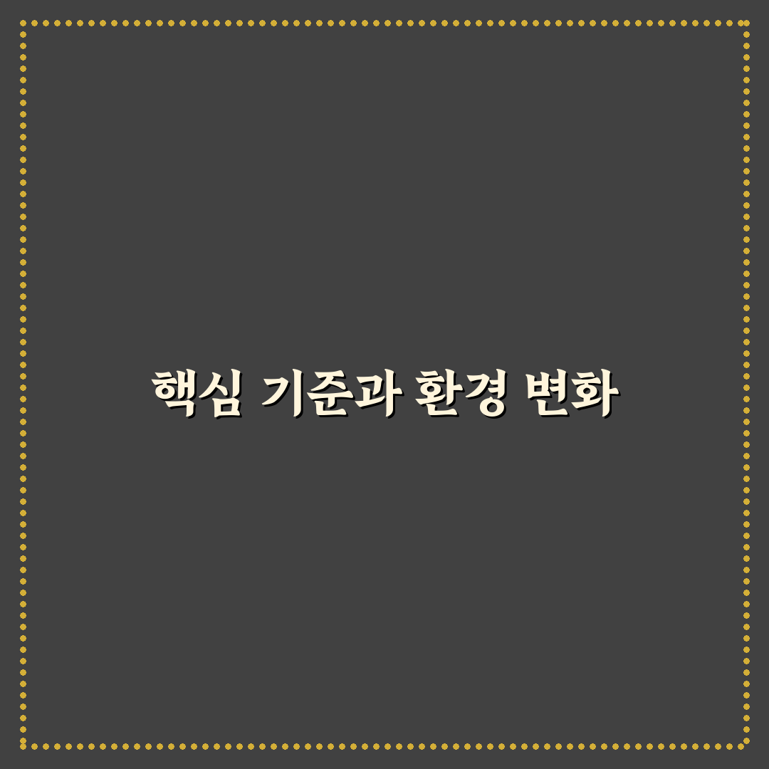 제미나이 무료 유료 차이 5가지 기준별 비교 분석