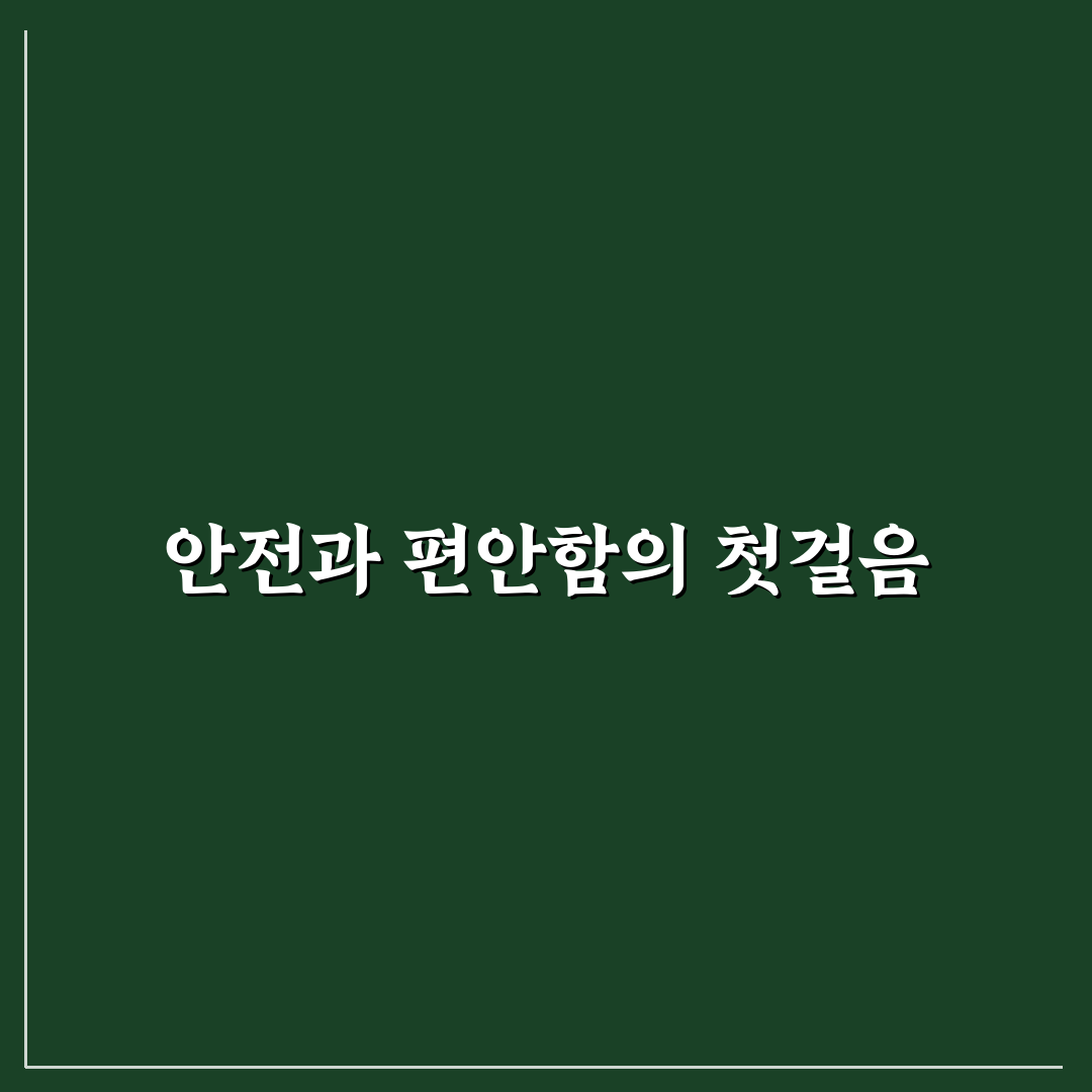 수면마취 젤네일 비교와 선택 시 체크포인트 총정리