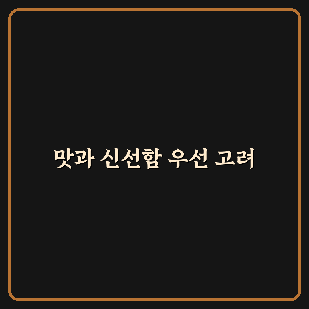 천호 현대백화점 케이크 5가지 비교 분석과 선택 기준