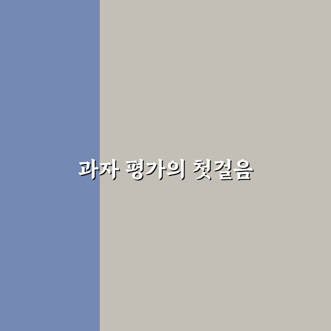 야미몰 과자 구매 가이드와 맛 품질 비교 분석